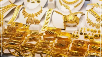 استقرار عند 962.00 درهم لعيار 21.. أسعار الذهب في المغرب اليوم تطور جديد يحدد مسار المعدن الأصفر بنهاية التعاملات. 1